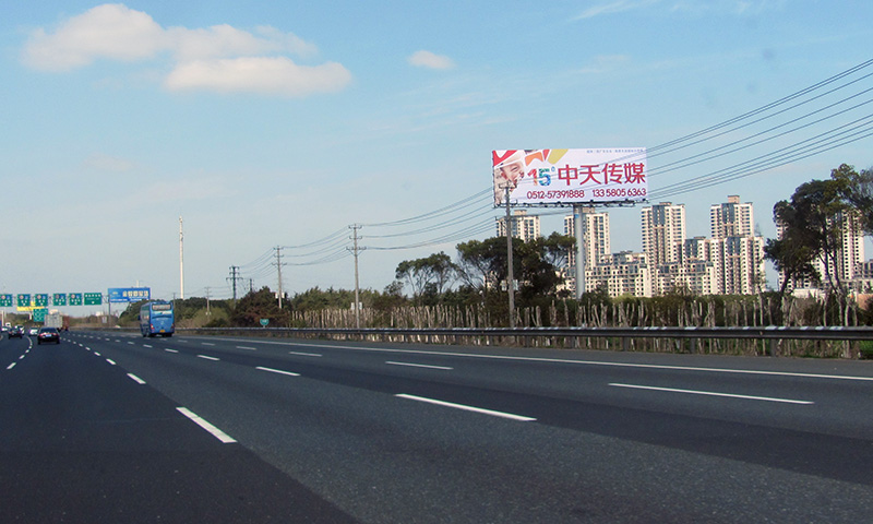 沪宁高速安亭、花桥收费站间北侧单立柱（K25）