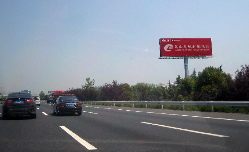 沪宁高速昆山出口与苏州绕城间南侧单立柱（K5）