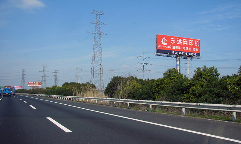 沪宁高速昆山距陆家出口2km单立柱（K14）